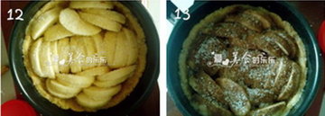 麦胚肉桂苹果蛋糕步骤12-13