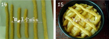 麦胚肉桂苹果蛋糕步骤14-15