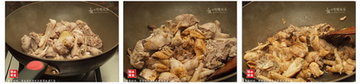 香菇焖鸡步骤1-3