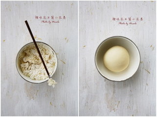 辣味花生小花卷的做法步骤1-2