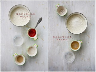 辣味花生小花卷准备工作