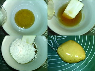 广式莲蓉蛋黄月饼的做法步骤1