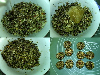 广式果干五仁月饼的做法步骤9-12