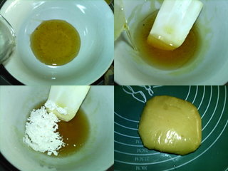 广式果干五仁月饼的做法步骤1-4