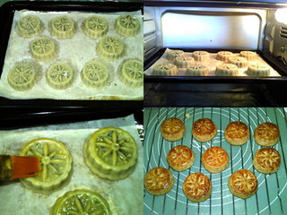 广式果干五仁月饼的做法步骤17-20