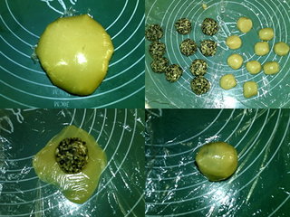 广式莲蓉五仁月饼的做法步骤3