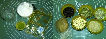 广式莲蓉五仁月饼的做法步骤1