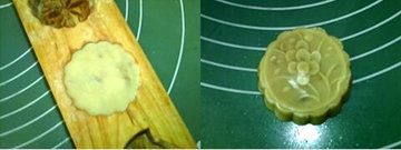 广式火腿月饼的做法步骤8