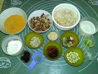 苏式火腿月饼馅的原料