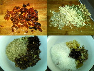 苏式火腿月饼馅的做法步骤1-4