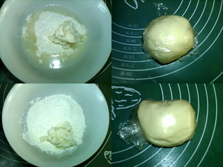 苏式火腿月饼的做法步骤1-4