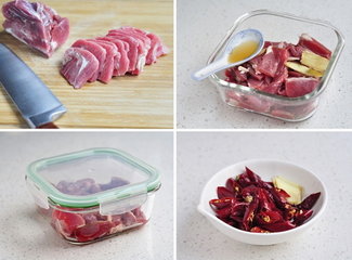 干煸孜然羊肉步骤1-4