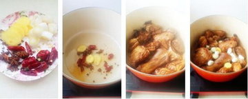 红焖羊腿山药锅步骤3-4