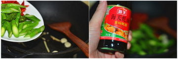 北极虾仁炒芦笋步骤5-6