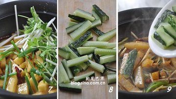 干锅香辣虾的做法3