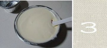 轻松轻乳酪的做法步骤3