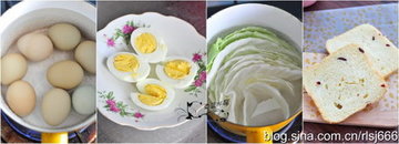 蛋蔬谷物早餐步骤1-4