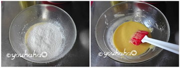 草莓盒子蛋糕的做法步骤2