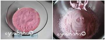 草莓盒子蛋糕的做法步骤7