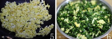 韭菜盒子的做法步骤5-6