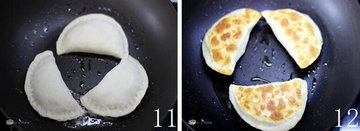 韭菜盒子的做法步骤11-12