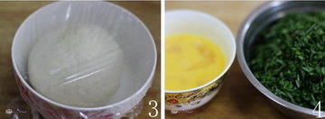 韭菜盒子的做法步骤3-4