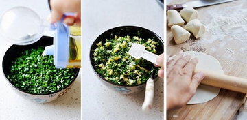 韭菜盒子的做法步骤4-6