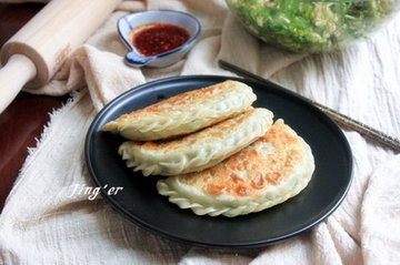 茴香鸡蛋菜盒子的做法步骤