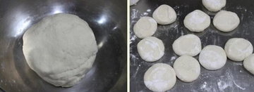 茴香鸡蛋菜盒子的做法步骤3