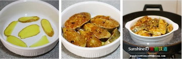 豆豉蒸鲶鱼步骤4-6