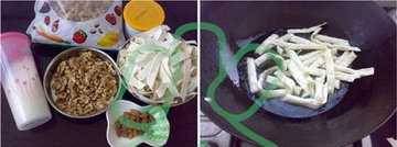 核桃沙琪玛步骤1-2