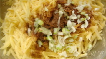 椒盐土豆饼步骤3