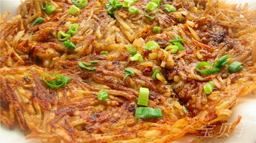 椒盐土豆饼的做法