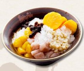 芋圆的做法及品种1