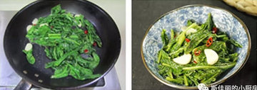 炝炒莴苣叶3