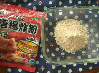 酥炸孜然洋葱圈1