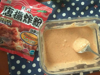 酥炸孜然洋葱圈3