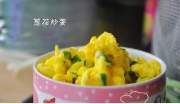 家庭主妇：推荐您要学的家常小炒菜4