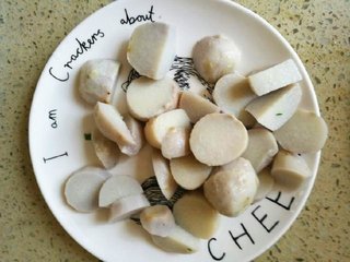 秋季吃芋头，胜过“乌发剂”，还可以健牙护齿4