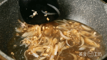 秋季吃它最滋补，这么做，比土豆还美味！8