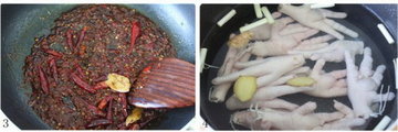 辣鸡爪子3
