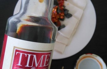 皮蛋豆腐的做法7