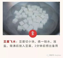 这种食物吃了2000年了，它的好处还有人不知道！6