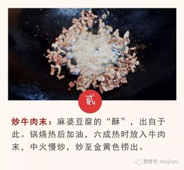 这种食物吃了2000年了，它的好处还有人不知道！7