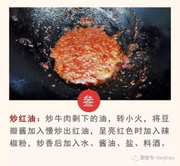 这种食物吃了2000年了，它的好处还有人不知道！8