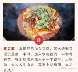 这种食物吃了2000年了，它的好处还有人不知道！9