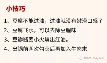 这种食物吃了2000年了，它的好处还有人不知道！10