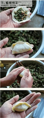 12种饺子包法3
