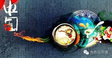 推荐收藏：适合高血压、高血脂、痛风群体喝的4碗汤1