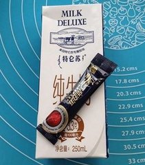 珍珠奶茶的做法3